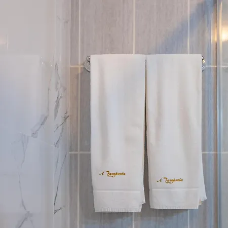 Han/Misafirhane Al Restaurante A Lampreia